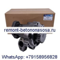 Смазочный масляный насос 3609837 3821572 для двигателя Cummins 855 NH855 NT855