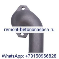 Выпускная трубка охлаждающей жидкости C6204116430 для двигателя Cummins QSB3.3 B3.3