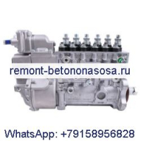 Топливный насос высокого давления 3928147 3934242 0402736848 для двигателя Cummins 6B5.9 6BT5.9 6BTAA
