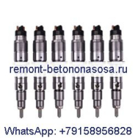 Топливная форсунка 84347519 для двигателя Cummins QSL9 New Holland Tractor T8020 T8030 T8040 T8050 T8010 TG275