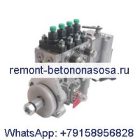 Топливный насос высокого давления 5336065 для двигателя Cummins 4BT3.9 4BT3.9-G11 4BT3.9-G2