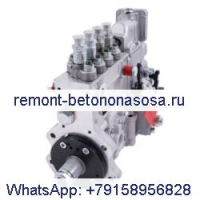 Топливный насос высокого давления 3928600 для двигателя Cummins 4B3.9 4BT3.9 4BTA3.9