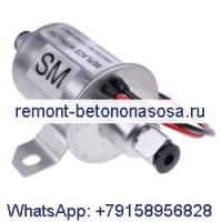 Топливный насос 12 В A047N911 149-2646-01 149-2646 для различных генераторов Onan Cummins