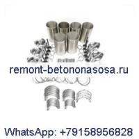 Комплект для капитального ремонта двигателя Cummins KTA19GC