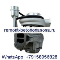 Турбокомпрессор Turbo HX40W 2881754 для двигателя Cummins QSL QSL9