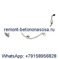 Трубка подачи топлива 5254445 для двигателя Cummins ISB QSB 6.7L