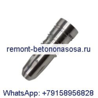 Фиксатор стакана форсунки 3074219 для двигателя Cummins ISM11 M11 CM876