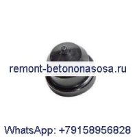 Чашка конуса форсунки 3003920 для двигателя Cummins V903