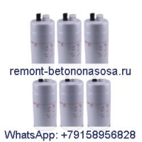 Сепаратор топливной воды для Fleetguard FS20121 Cummins 5521648 5444245 5528103 Terberg T13017490