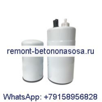 Топливный фильтр и усилитель; Водоотделитель для Fleetguard FF63041NN FS20121 Cummins 5526400 5528103