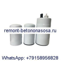 Комплект приспособлений для Fleetguard FF63041NN FS20121 LF3970 Cummins 5526400 5528103 5296733