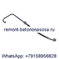 Гибкий шланг 3976464 для двигателя Cummins QSB4.5 QSB6.7