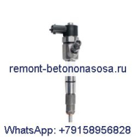 Топливная форсунка 0445110690 для двигателя Cummins ISF 2,8 3,8