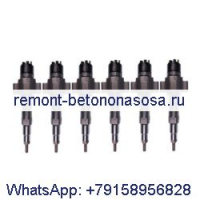 Топливная форсунка 2872069 для двигателя Cummins ISL8.3 ISL9.5 ISL8.9 ISL ISC ISC8.3 Hyundai Excavator HX330L HX380L HX430L