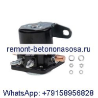 12 В стартовое электромагнитное реле 307-1617 307-2570 307-0845 307-2586 для генератора Cummins Onan RV