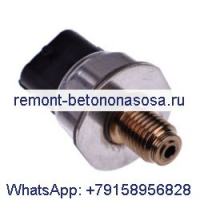 Датчик давления 5319506 для двигателя Cummins QSF3.8 Hyundai Forklift 80D-9 35D-9 40D-9 45D-9 50DA-9 50D-9 60D-9 70D-9
