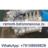 Топливный насос высокого давления 3928665RX 3928665 для двигателя Cummins 4B 4BT 3.9L