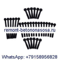 Комплект болтов головки блока цилиндров, 32 шт. 3920781 3901221 3903939 3920779 для Dodge Ram 5,9 Cummins Engine 4B 4BT 6B 6BT 89-98 12V