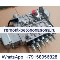 Топливный насос высокого давления 5336899 для двигателя Cummins 6LTAA8.9-G3