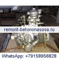 Топливный насос высокого давления 0460426516 5290007 для двигателя Cummins 6CT 6BTAA 5.9L JCB Loader 432ZX