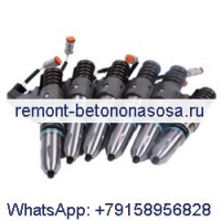 Топливная форсунка 3411752 3087557 3084589 для двигателя Cummins M11 ISM
