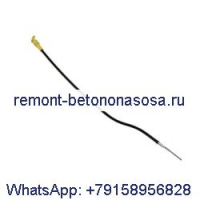Щуп 4932932 для двигателя Cummins ISB4.5 QSB4.5