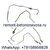 4 шт. трубка подачи топлива 3904204 3904205 3904206 3904207 для двигателя Cummins 4B3.9 4BT3.9 4BTA3.9 Hyundai Excavator R130LC R130LC-3