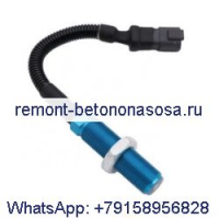 Датчик скорости 4327239 3408472 2872359 для двигателя Cummins N14 QST30 QSK19 QSK23 Hyundai Excavator R1200-9