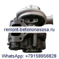 Турбокомпрессор Turbo HX40W 4046191 для двигателя Cummins ISC ICS Euro-3 Encore ISCE 6C