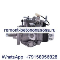 Топливный насос высокого давления 3863832 104662-4050N для 6-цилиндрового двигателя Cummins Hyundai HDF50A HDF70A вилочный погрузчик