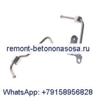 Трубка подачи топлива 5321114 для двигателя Cummins ISF2.8 QSF2.8 R2.8