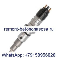 Топливная форсунка 5253220 для двигателя Cummins ISB ISB6.7 Dodge Ram 2500 3500 2007-2012