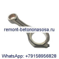 Шатун 5257364 для двигателя Cummins ISB4.5 ISB6.7 QSB4.5 Dodge Ram2500 Ram3500