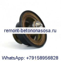 Термостат 3946849 для двигателя Cummins 4B3.9 B4.5 6B5.9 B6.7 ISB QSB 5.9L 6BT 6BTA 6BTAA Dodge Ram2500 Ram3500