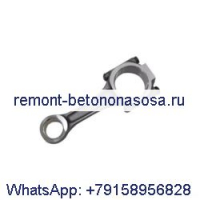 Шатун 4096475 для двигателя Cummins QSK23 CM500