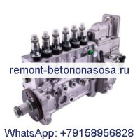 Топливный насос высокого давления 3922471 0402736834 для двигателя Cummins 6C8.3 6CT8.3 6CTA