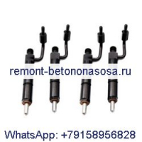 4 шт. Топливная форсунка C6204113101 для двигателя Cummins QSB3.3 B3.3