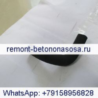 Для экскаватора Daewoo DH55 Нижний водяной шланг 2184Y1274