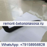 Для экскаватора Daewoo DH220-5 Нижний водяной шланг 2185Y1643