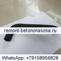 Для экскаватора Daewoo DH130 Нижний водяной шланг 2185Y1651A