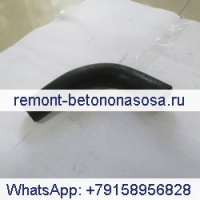 Для экскаватора Daewoo DH60 Нижний водяной шланг 185Y00106B