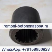 Ступица шлицевого вала ходового электродвигателя DAEWOO DH300