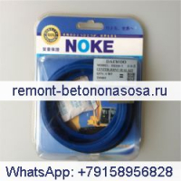 Для комплекта уплотнений шарнирного соединения DAEWOO DH220-7