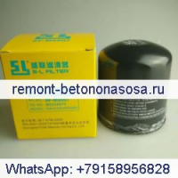 Для топливного фильтра DAEWOO DH55