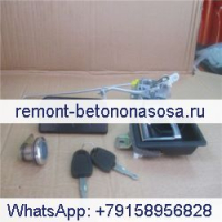 ДЭУ DH300-7 Дверной замок