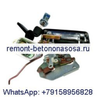 ДЭУ DH55 Дверной замок
