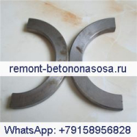 DAEWOO DH80 Стопорная пластина вертикального вала