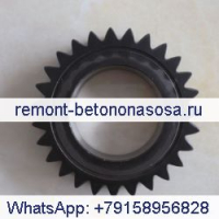 Для экскаватора Daewoo DH225-7 Качающаяся первая трехпланетарная передача
