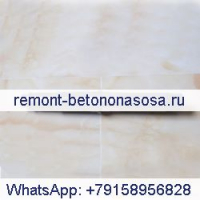 DAEWOO DH220-5 Ходовой электродвигатель Вал насоса
