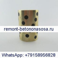 Для экскаватора Daewoo DH225-7, поворотная 2-я медная втулка